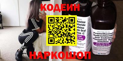 прущие грибы Чебаркуль