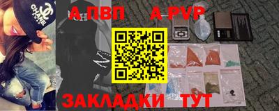 прущие грибы Чебаркуль