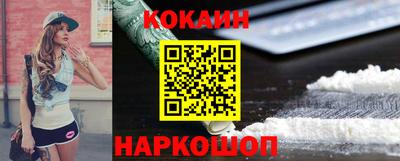 прущие грибы Чебаркуль