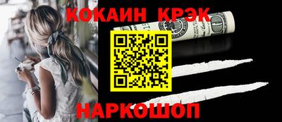 соль курить ск Чебоксары