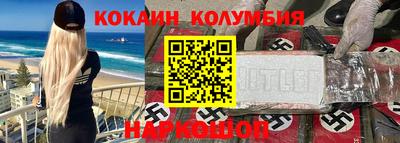 соль курить ск Чебоксары