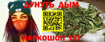 тгк Чапаевск