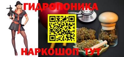 тгк Чапаевск