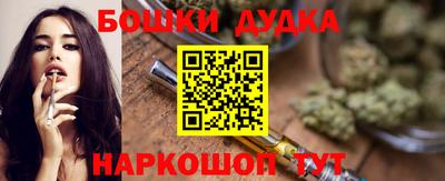 тгк Чапаевск
