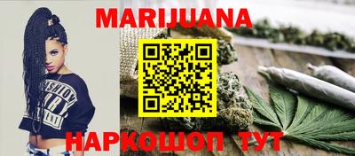 соль курить ск Чебоксары