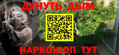соль курить ск Чебоксары