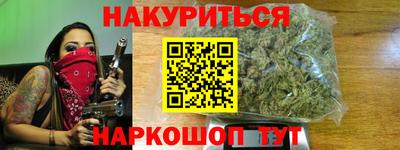 соль курить ск Чебоксары