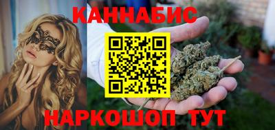 тгк Чапаевск