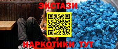 соль курить ск Чебоксары