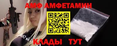 тгк Чапаевск