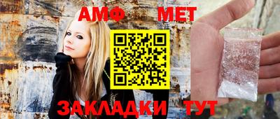 соль курить ск Чебоксары