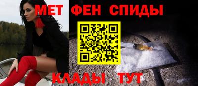 соль курить ск Чебоксары