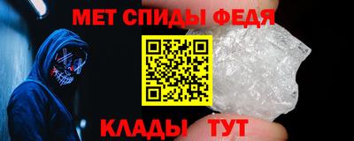 соль курить ск Чебоксары