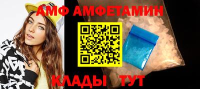 тгк Чапаевск