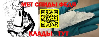 тгк Чапаевск