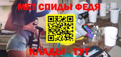 прущие грибы Чебаркуль