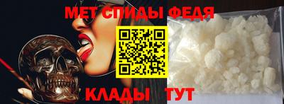 прущие грибы Чебаркуль
