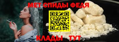 прущие грибы Чебаркуль