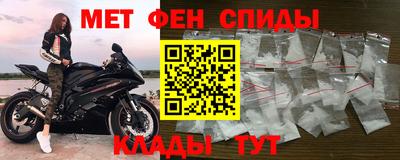 тгк Чапаевск