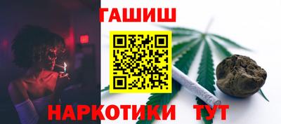 прущие грибы Чебаркуль