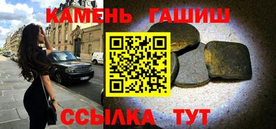 соль курить ск Чебоксары