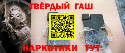 прущие грибы Чебаркуль