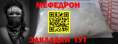 соль курить ск Чебоксары