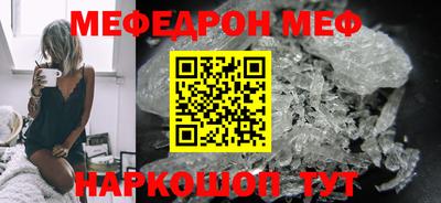 соль курить ск Чебоксары