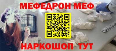 соль курить ск Чебоксары
