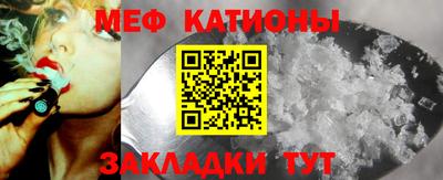 тгк Чапаевск